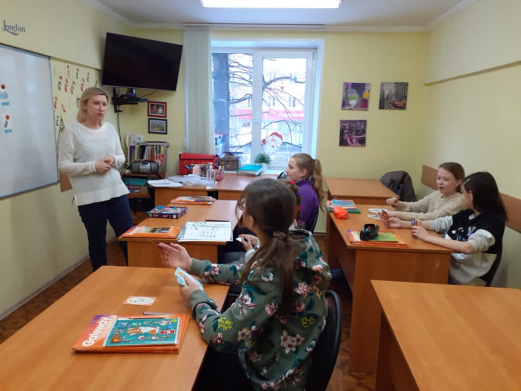Начинаются занятия в группе для второклассников!